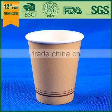 paper cup, french fries paper cup, white paper cup,