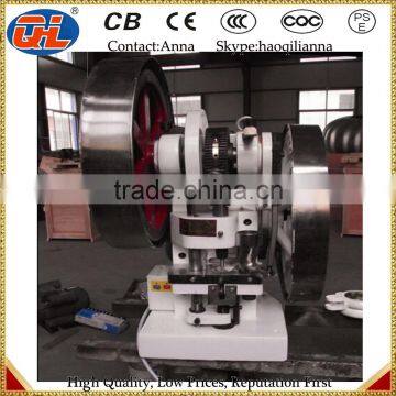 Naphthalene Ball Tablet Press Machine|camphor Ball Press Machine