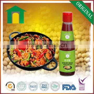 Chinese Low Price Supermarket Stir-Fry Sauce,Noodle Sauces 510g