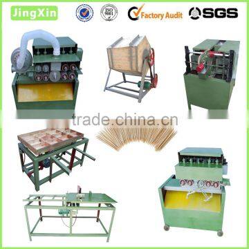 factory supply wooden toothpick making machine for sale