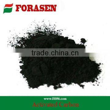 Anthracite coal powder activated carbon