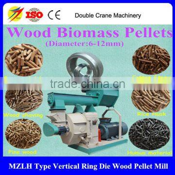 Hot Sale CE Approved Dry Straw, Wheat Bran, Rice Husk, Corn Stalks Pellet Production Machine, Sawdust Pellet Mill For Sale