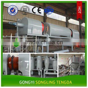 SLTD 2017 hot sales coconut shell carbonization furnace