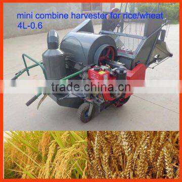 Good quality wheat harvest machine