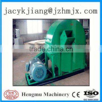 Best quality hot-sale teak wood logs crusher with CE,iSO,SGS,TUV,certification