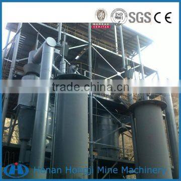 2.0 Double coal gasifier for refractory brick tunnel kiln