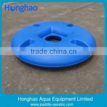 Floating Surface Aerator for Fish Ponds photo-4