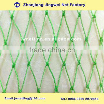 PE Knotted Net , 3 Strands Twisted Twine