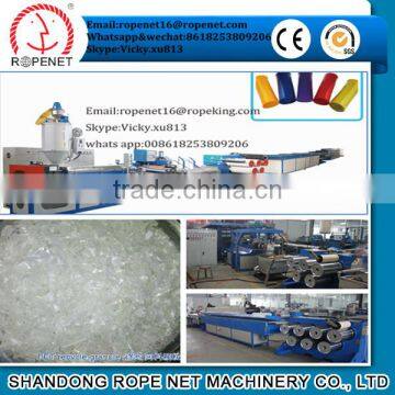 Chinese supplier extruder for monofilament rope from Rope Net Vicky/E:ropenet16@ropenet.com