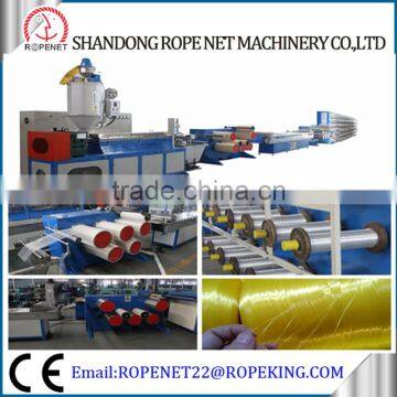 PE Nylon yarn extrusion machine #90 screw barrel pp monofilament yarn extruder extrusion line machine for rope twine str