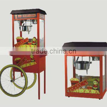 Good Quality Popcorn Machine Parts