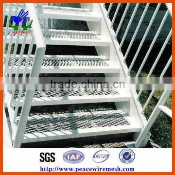 expanded metal mesh for treadle ( Factory)