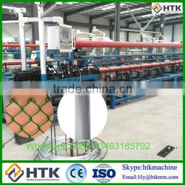 HTK Factory Automatic Wire mesh machine chain link fencing machine