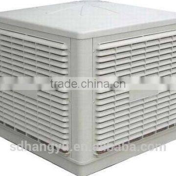 Best Selling Outdoor Air cooler Lowest Price