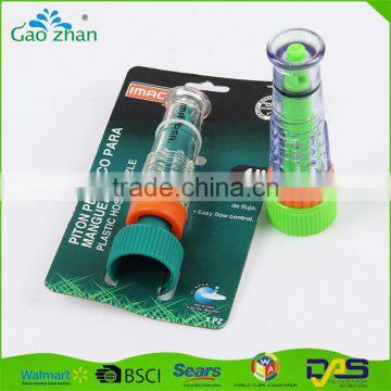 Small Size 2-Function Revolve Cleaning Lawn Hose Nozzle Sprayer, Small Garden Spray Gun photo-6