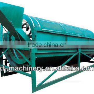 KF GS series sieve raw materials machine forsale