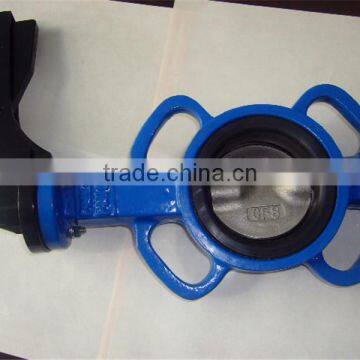 ISO Certified Casting Valve Factory Butterfly Valve photo-4