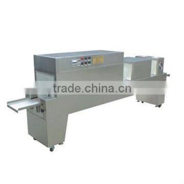 Automatic Drying Sterilizer