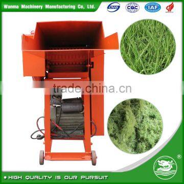 WANMA4323 Factory Offer Pine Hay And Straw Chaff Baler Machine For Sale