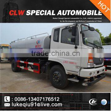 Used 4000l Heavy Oil Tanker photo-2