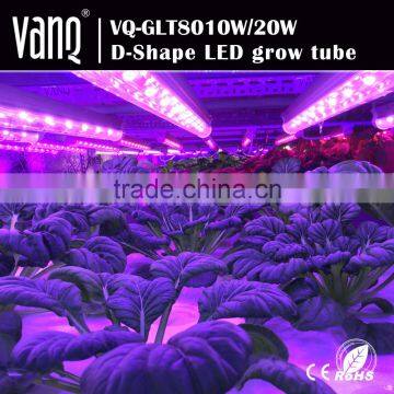 Sunlight Led Light Grow Light for Indoor Plants Led Flower Lights photo-2