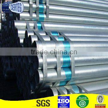 Mild steel galvanized round pipe