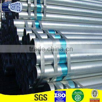 Mild Steel Galvanized Round Pipe