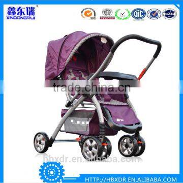 2016 new high landscape and foldable 3-in-1 baby stroller