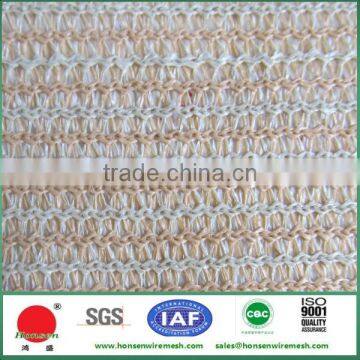 2014 HDPE UV Resistant Beige Color Shade Nets