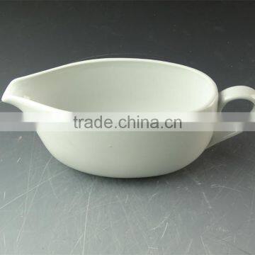 White Porcelain Milk Cup, Eco-friendly Good Quality Stock Porcelain Milk Cup