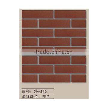 Yixing Red Clay Wall Tiles Price, Refractory Construction Material for Outdoor Wall photo-3