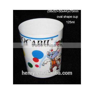 120ml printed kid cup