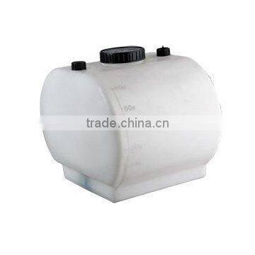 centrifugal spray fan