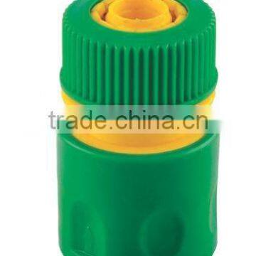 CS-4002 8fuctions Spray Gun,3/4Hose Nozzle Set photo-4