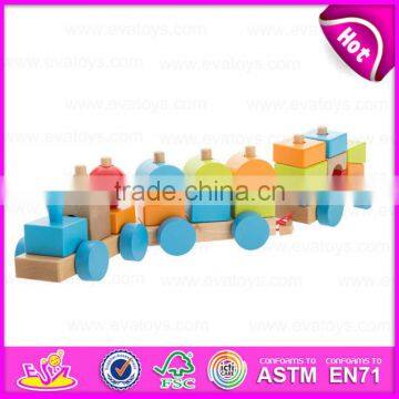 2015 Pull Shape Blocks Train Toy,Educational Pull Cart Wooden Blocks Train,New design wooden blocks small train pull toy W05C020