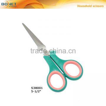 4cps Home Scisssor Set Cutting Scissors photo-2