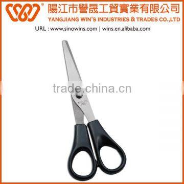 6 Inch Stainless Scissors Student Scissors Office Scissors photo-6
