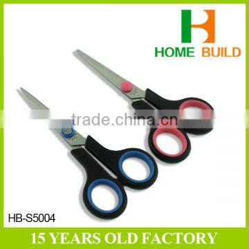 Factory price HB-S5004 Professional Mini Scissors nail scissors