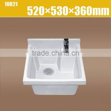 Rectangular mop porcelain laundry sink