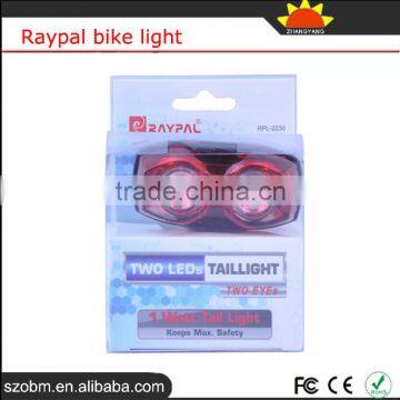 RAYPAL RPL-2230 2 LED 3 Mode Bike Red Tail Lights Wholesale Bicycle Light photo-6