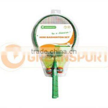 GSBS53A mini badminton set