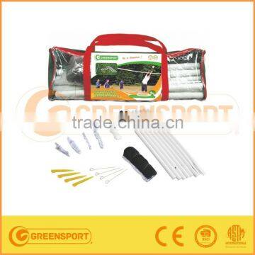 VOLLEYBALL & BADMINTON & TENNIS SET NET