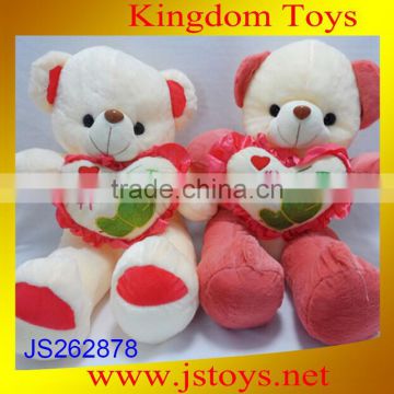 2014 new type plush russian toy on sale