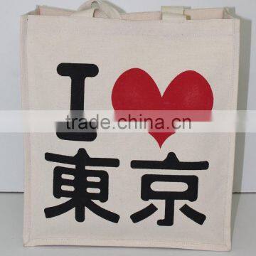 Ecologocal Bag for Promotion - Made From Natural Fibre Cotton - Inside pp Lamination for High Strength & Water Proofing photo-3