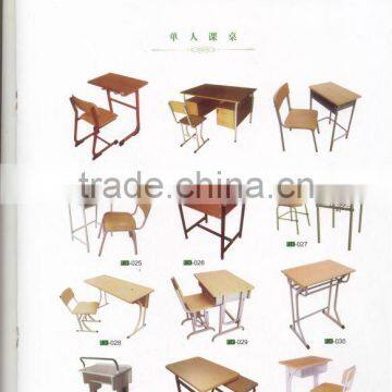 school desk and chair