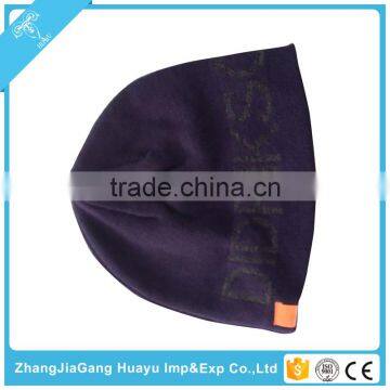 100% Superfine Merino Wool Fashion Jacquard Thermal Beanie photo-2