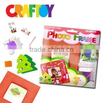 Low price do it yourself X'mas picture frame