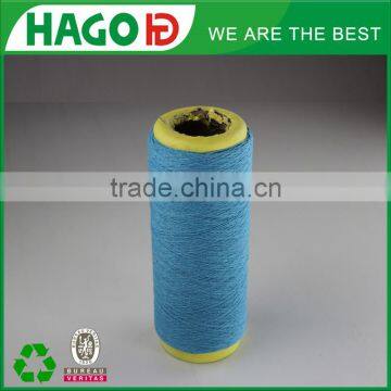 HAGO Recycled polyester cotton bleached jean yarn for men blue
