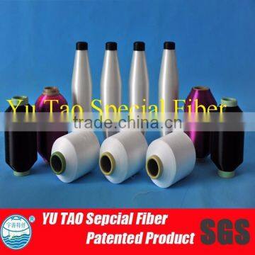 Low Melt PA 6 Nylon Thermofuse Yarn photo-2
