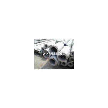 Large Diameter Seamless Stainless Steel Pipe Thick Wall 0.6MM